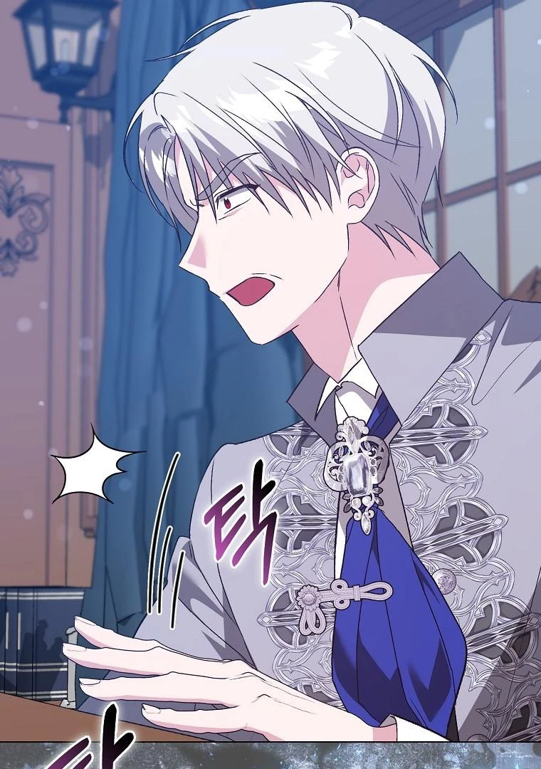 The Villainess Hides Her Wealth Chapter 40 - page 98