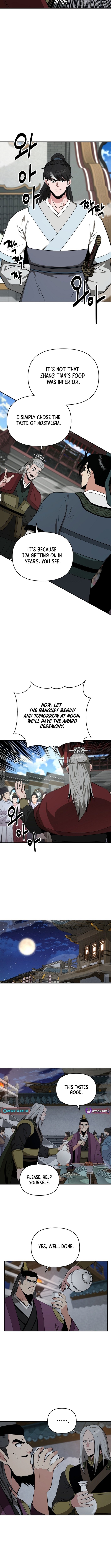 The World’s Best Kunlun Tavern Chapter 74 - page 2