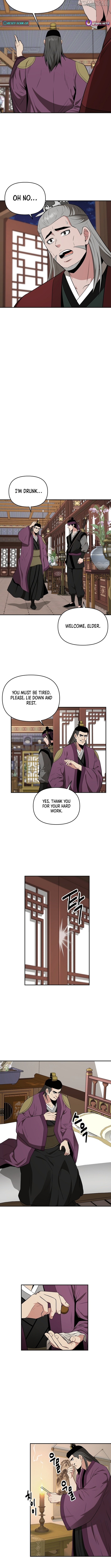 The World’s Best Kunlun Tavern Chapter 74 - page 4