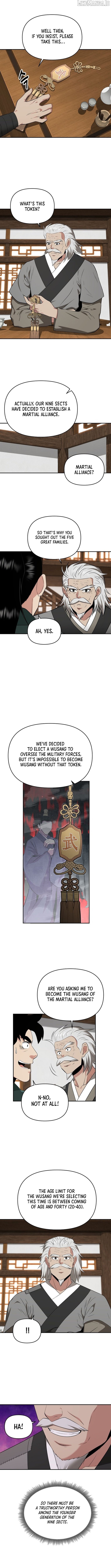 The World’s Best Kunlun Tavern Chapter 78 - page 2