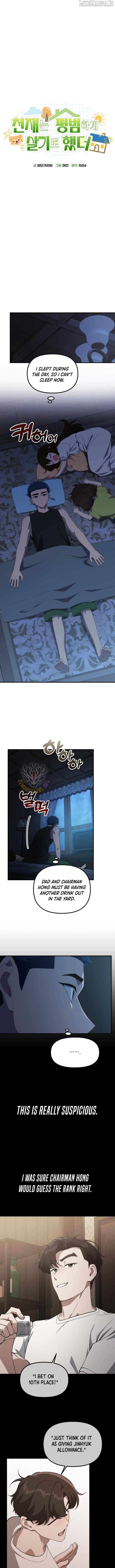 The Genius Wants to be Ordinary! Chapter 40 - page 9