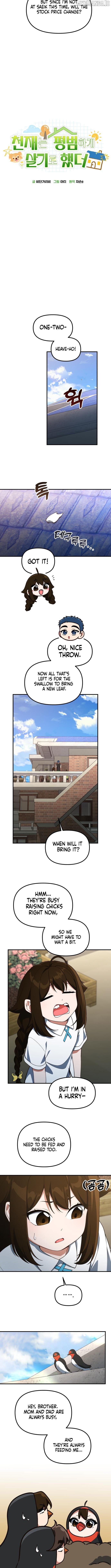 The Genius Wants to be Ordinary! Chapter 41 - page 4