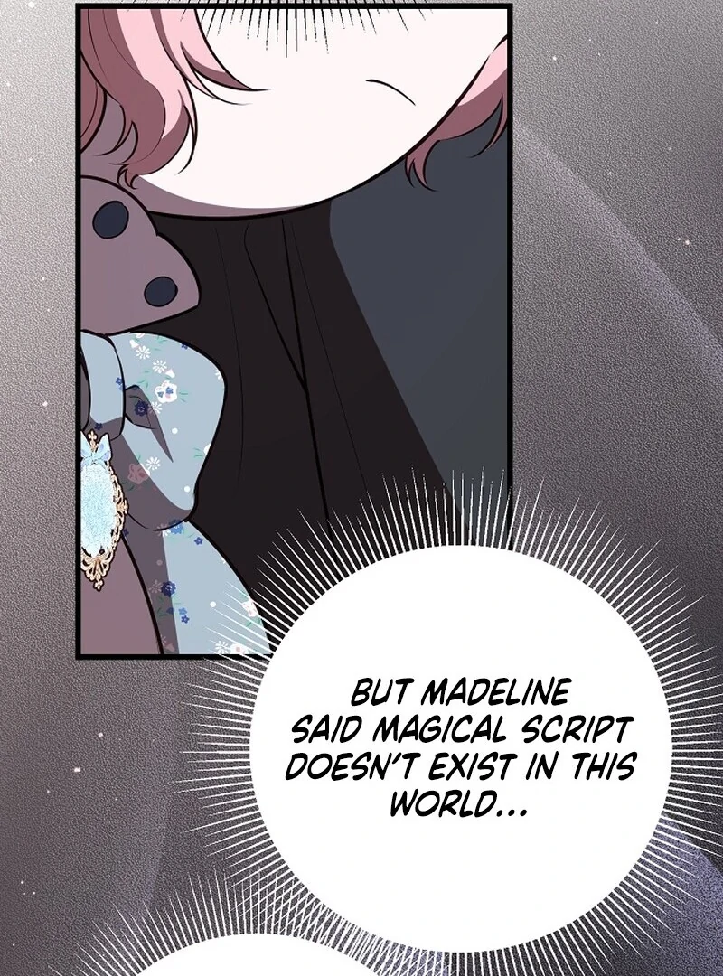 I Became the Adopted Daughter of the Sea Guardian Chapter 46 - page 101