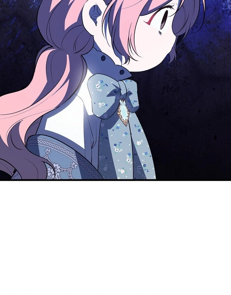 I Became the Adopted Daughter of the Sea Guardian Chapter 46 - page 104
