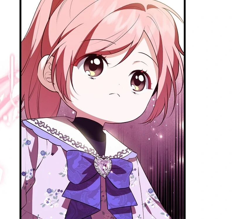 I Became the Adopted Daughter of the Sea Guardian Chapter 46 - page 12