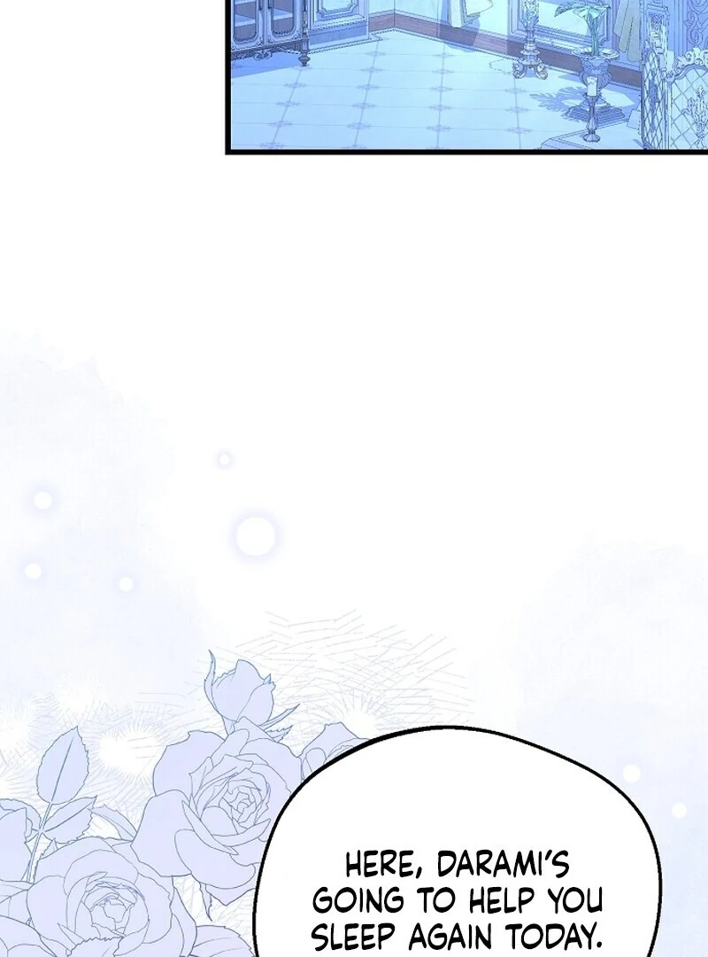 I Became the Adopted Daughter of the Sea Guardian Chapter 46 - page 19