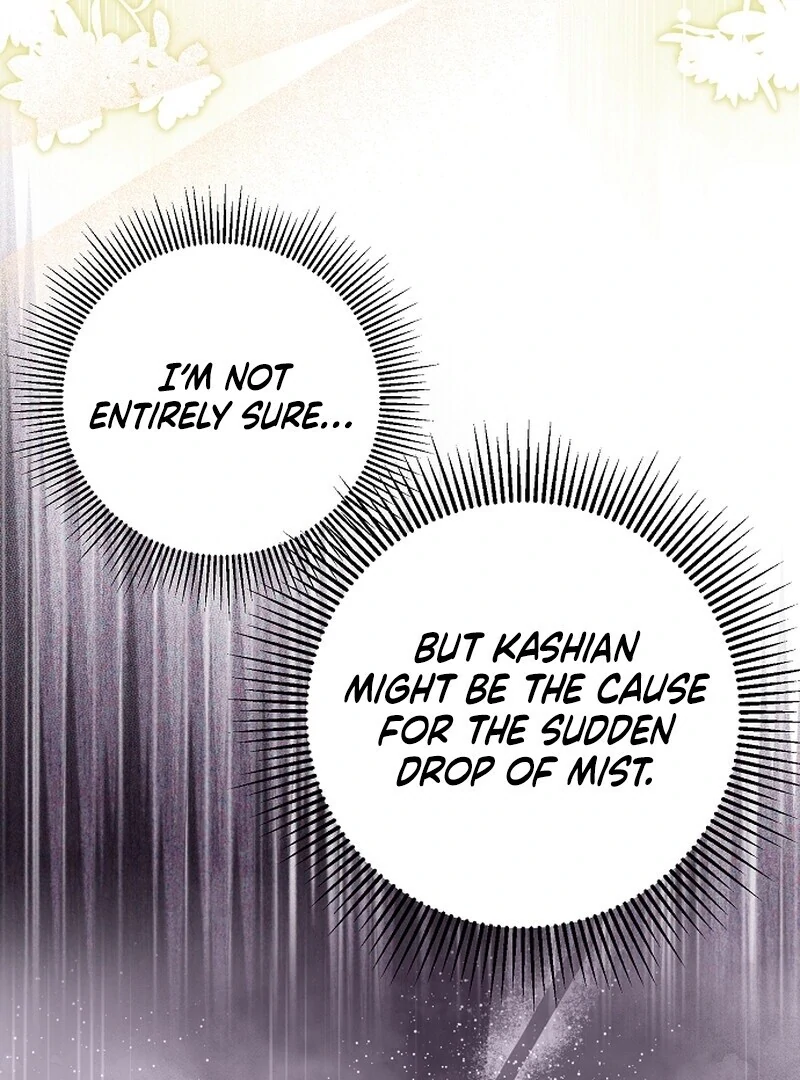 I Became the Adopted Daughter of the Sea Guardian Chapter 46 - page 3