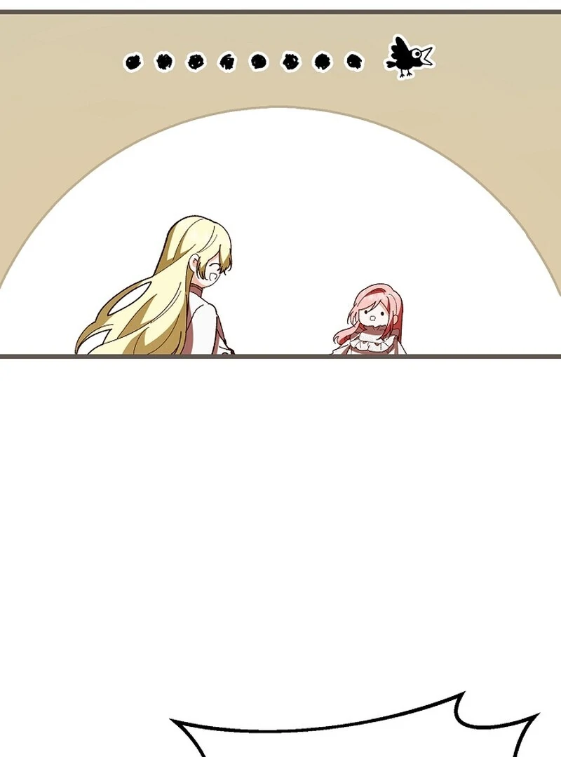I Became the Adopted Daughter of the Sea Guardian Chapter 46 - page 32