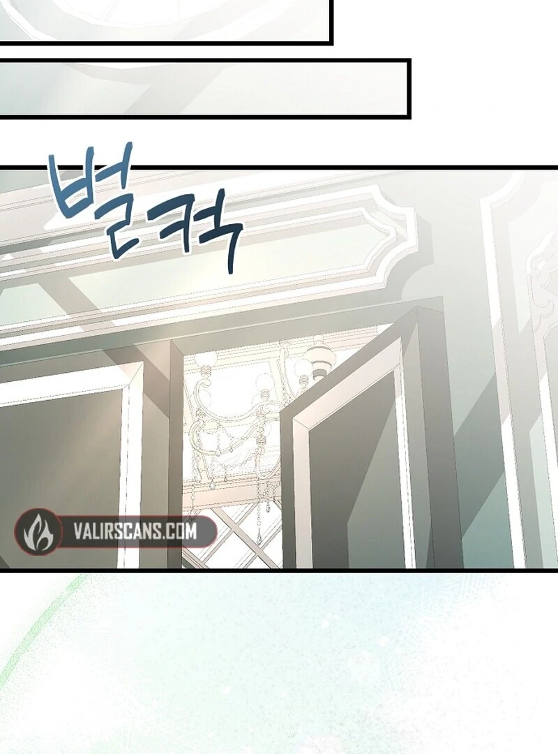 I Became the Adopted Daughter of the Sea Guardian Chapter 46 - page 48