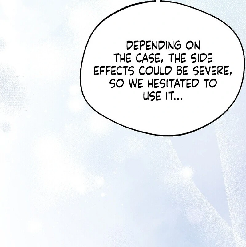 I Became the Adopted Daughter of the Sea Guardian Chapter 46 - page 67
