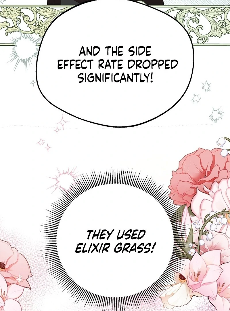 I Became the Adopted Daughter of the Sea Guardian Chapter 46 - page 70