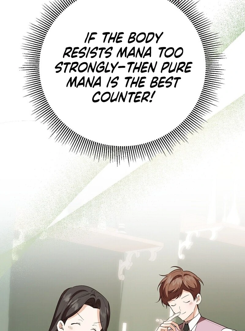 I Became the Adopted Daughter of the Sea Guardian Chapter 46 - page 73