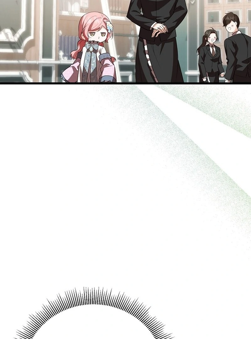 I Became the Adopted Daughter of the Sea Guardian Chapter 46 - page 85