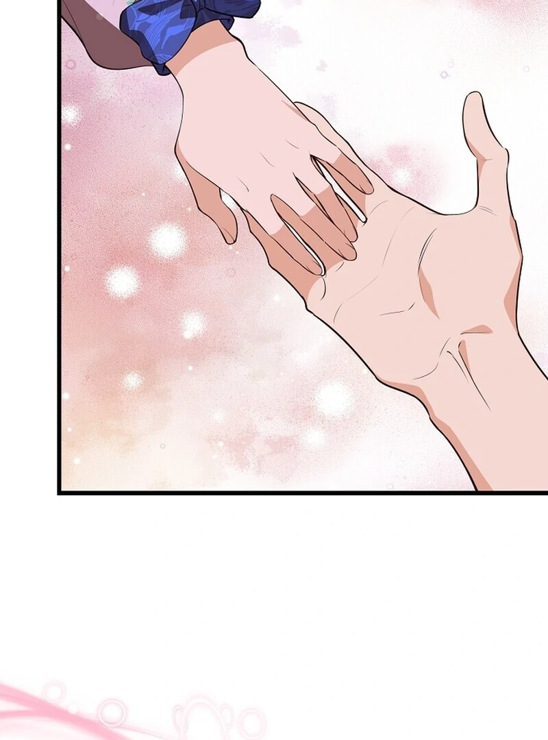 I Became the Adopted Daughter of the Sea Guardian Chapter 46 - page 9