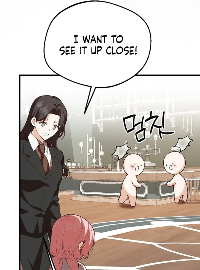 I Became the Adopted Daughter of the Sea Guardian Chapter 46 - page 92