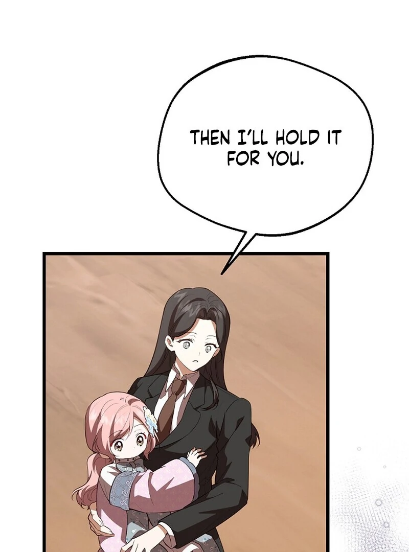 I Became the Adopted Daughter of the Sea Guardian Chapter 46 - page 94