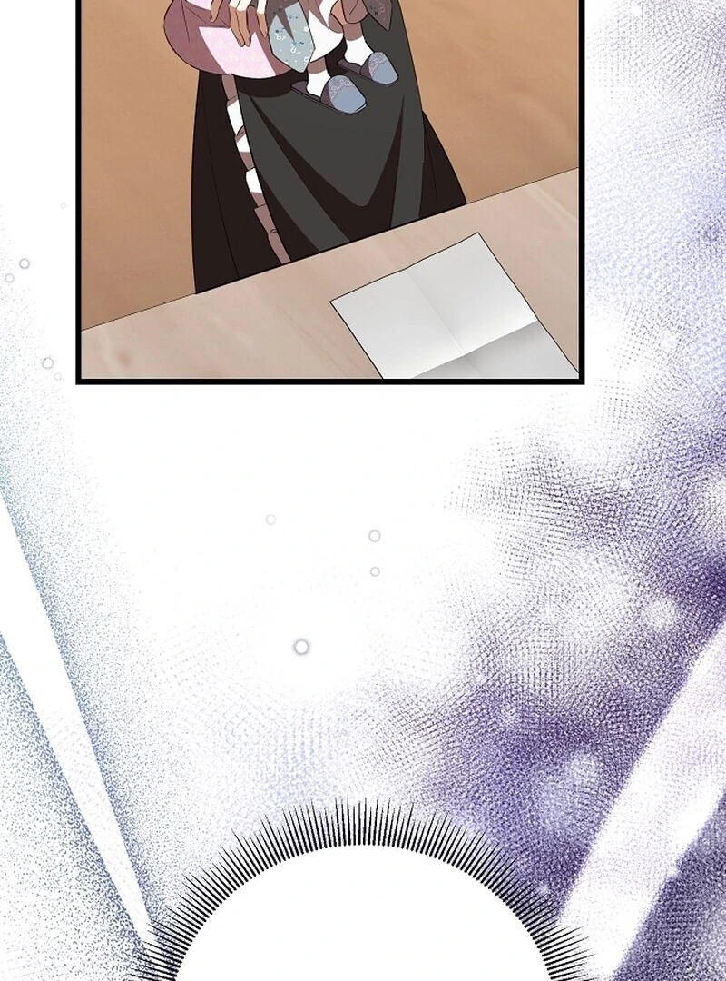 I Became the Adopted Daughter of the Sea Guardian Chapter 46 - page 95