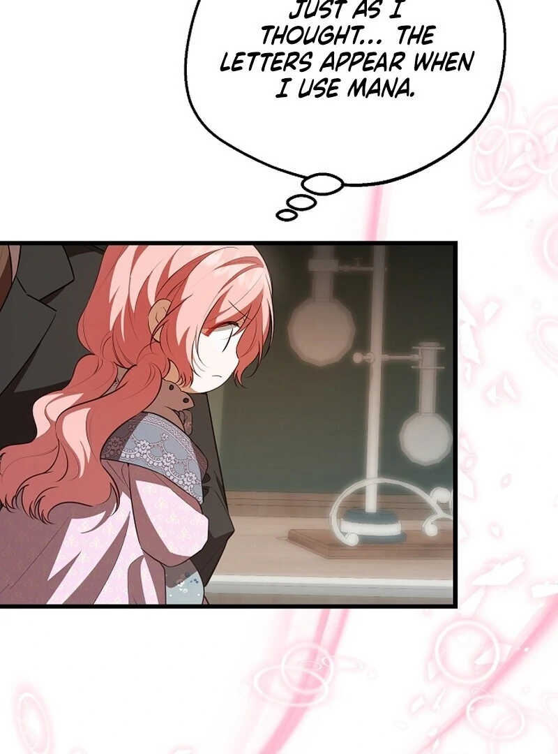 I Became the Adopted Daughter of the Sea Guardian Chapter 46 - page 99