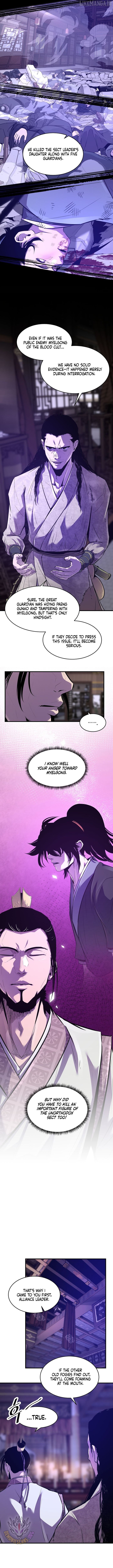 The Best Martial Arts Instructor In The World Chapter 56 - page 6