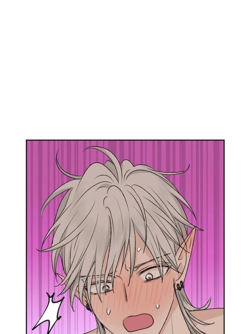 The Mating of Elves Chapter 48 - page 9