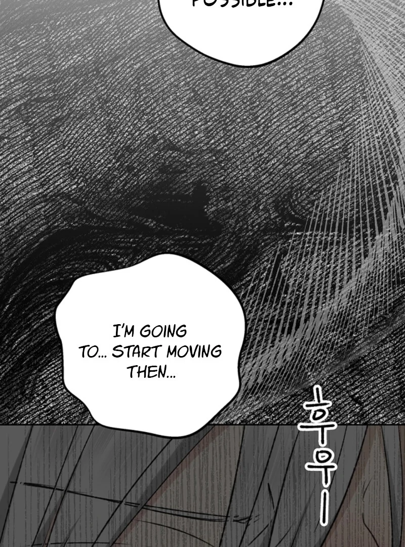 The Mating of Elves Chapter 48 - page 113