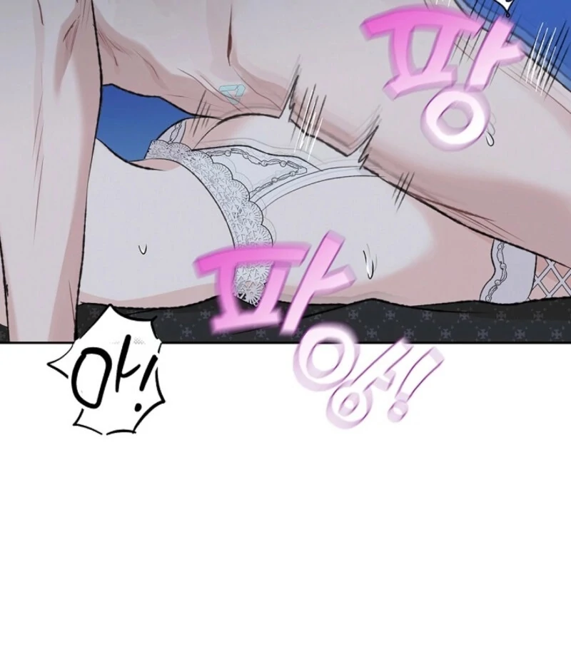 The Mating of Elves Chapter 48 - page 124