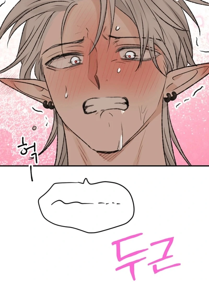 The Mating of Elves Chapter 48 - page 136