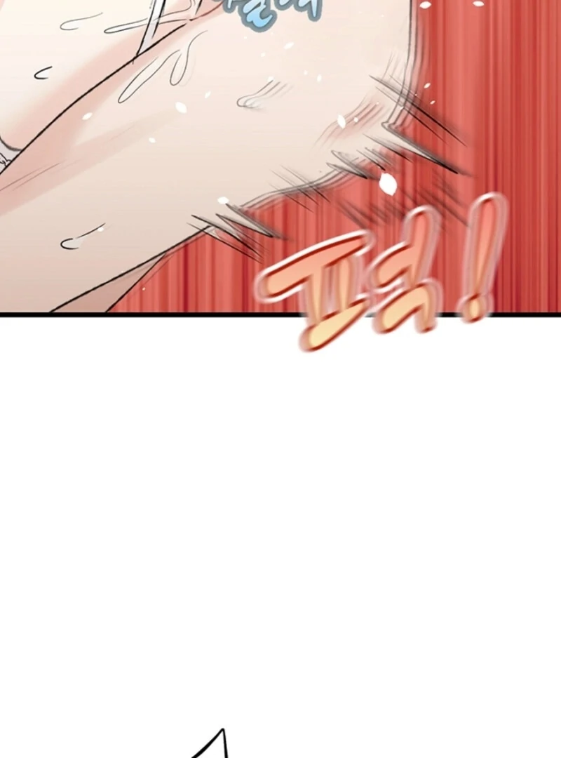 The Mating of Elves Chapter 48 - page 139