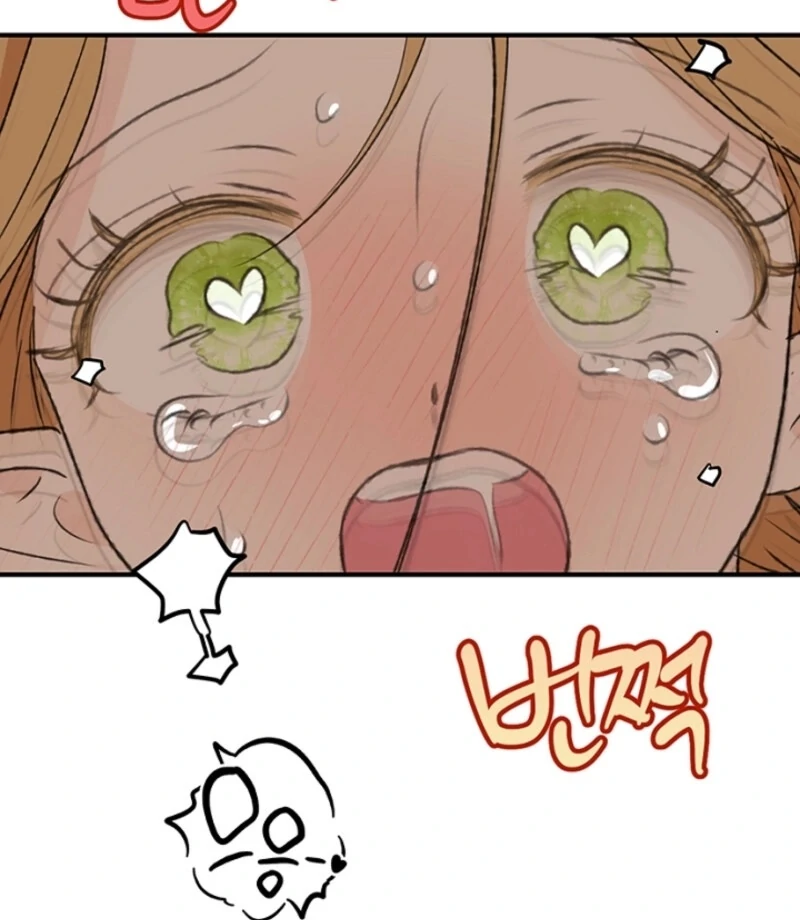 The Mating of Elves Chapter 48 - page 146