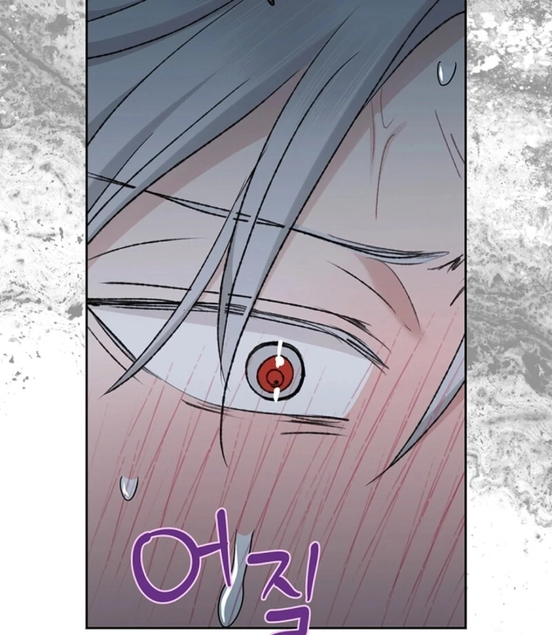 The Mating of Elves Chapter 48 - page 16