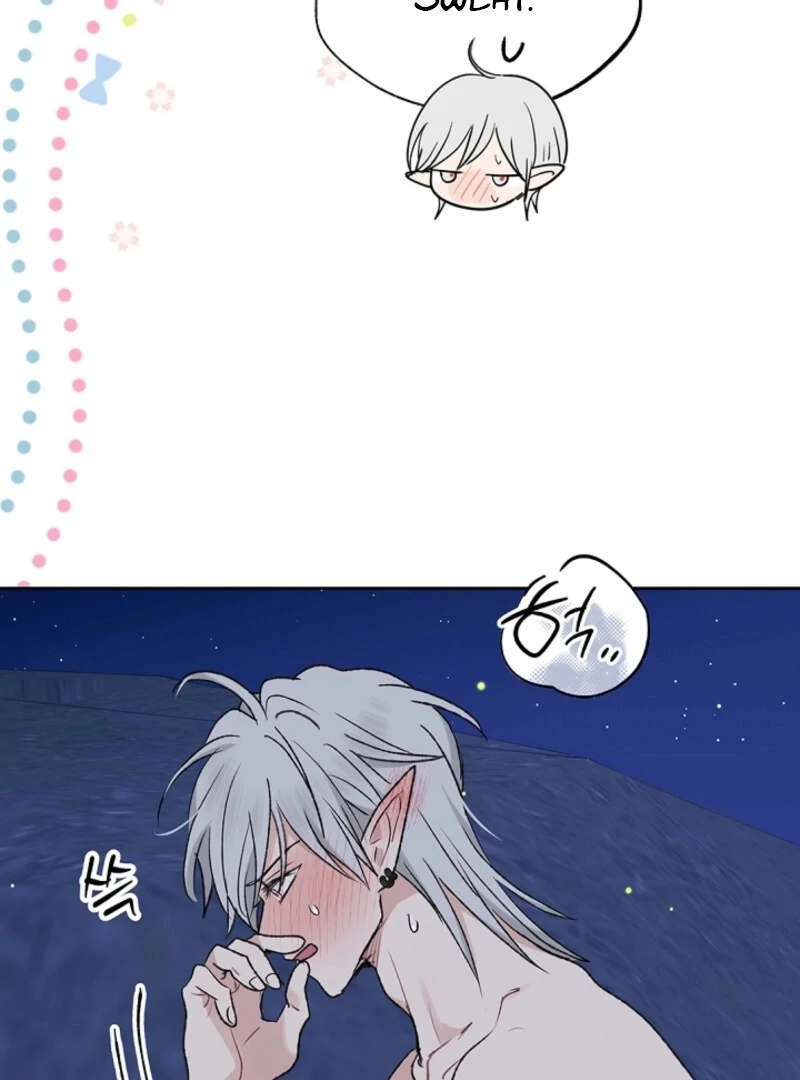 The Mating of Elves Chapter 48 - page 23