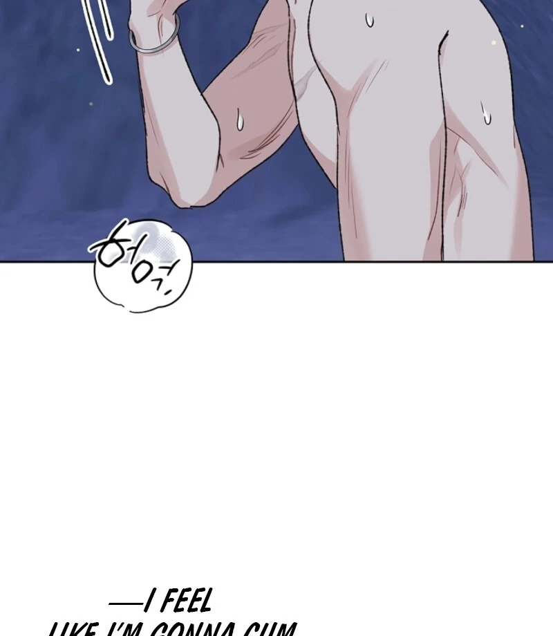 The Mating of Elves Chapter 48 - page 24