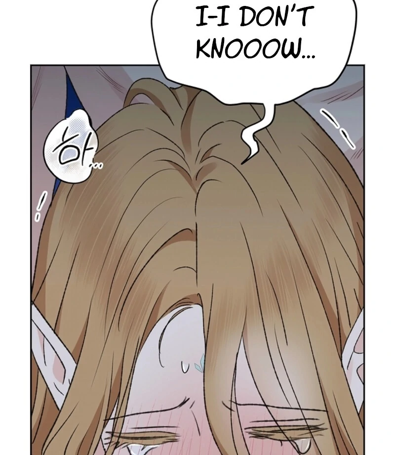 The Mating of Elves Chapter 48 - page 29