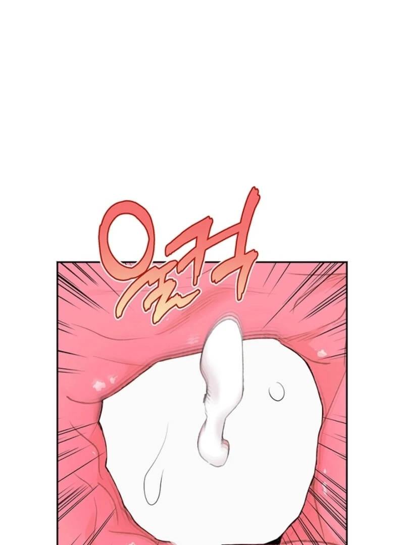 The Mating of Elves Chapter 48 - page 58