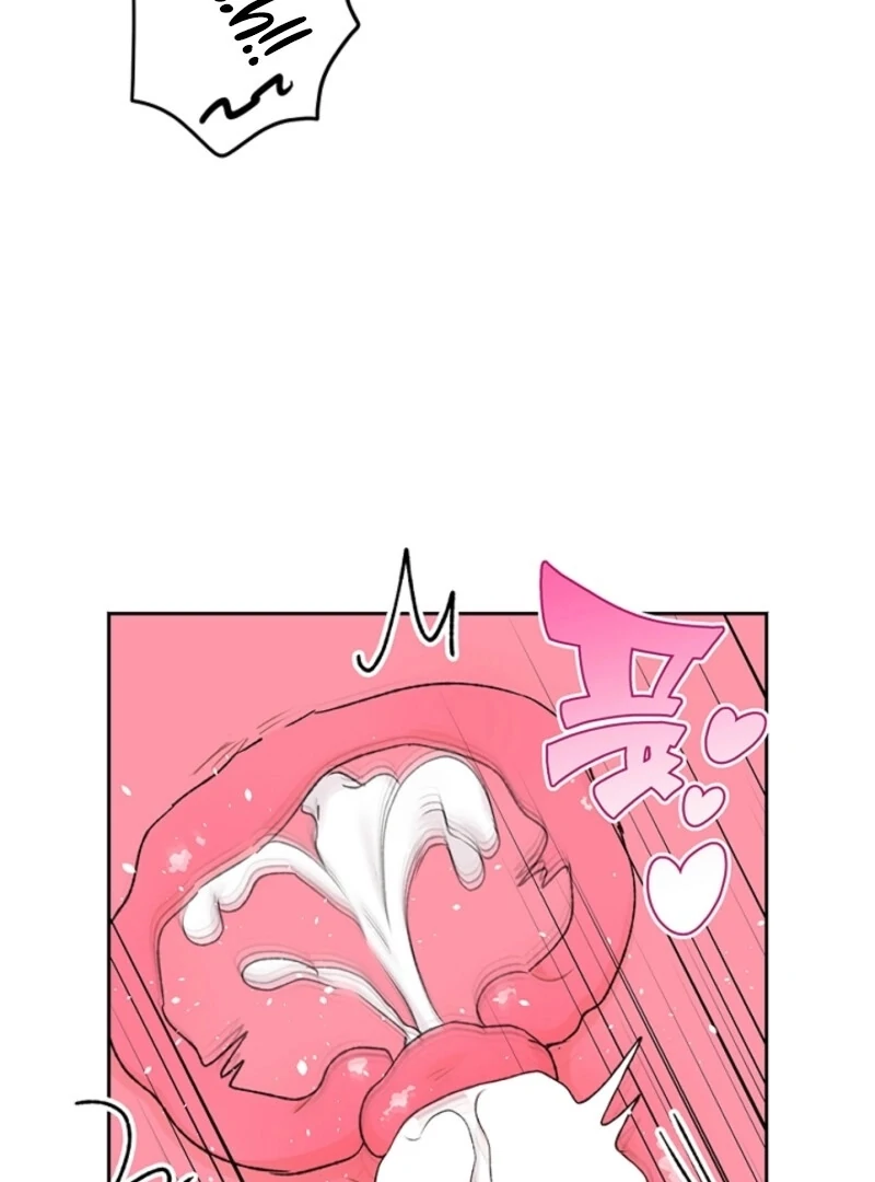 The Mating of Elves Chapter 48 - page 61