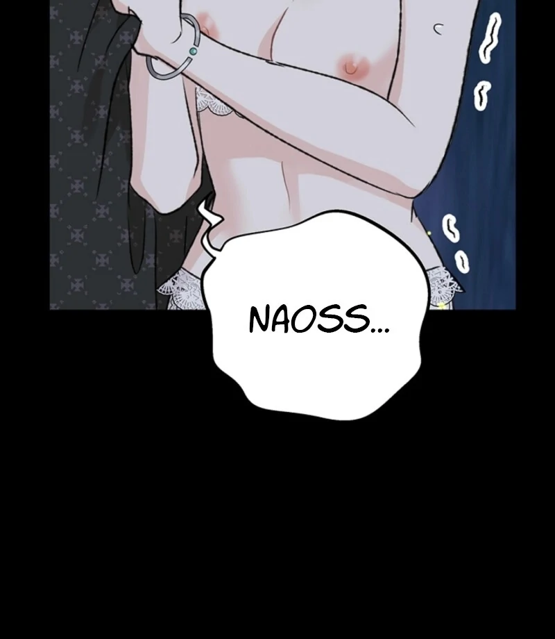 The Mating of Elves Chapter 48 - page 77