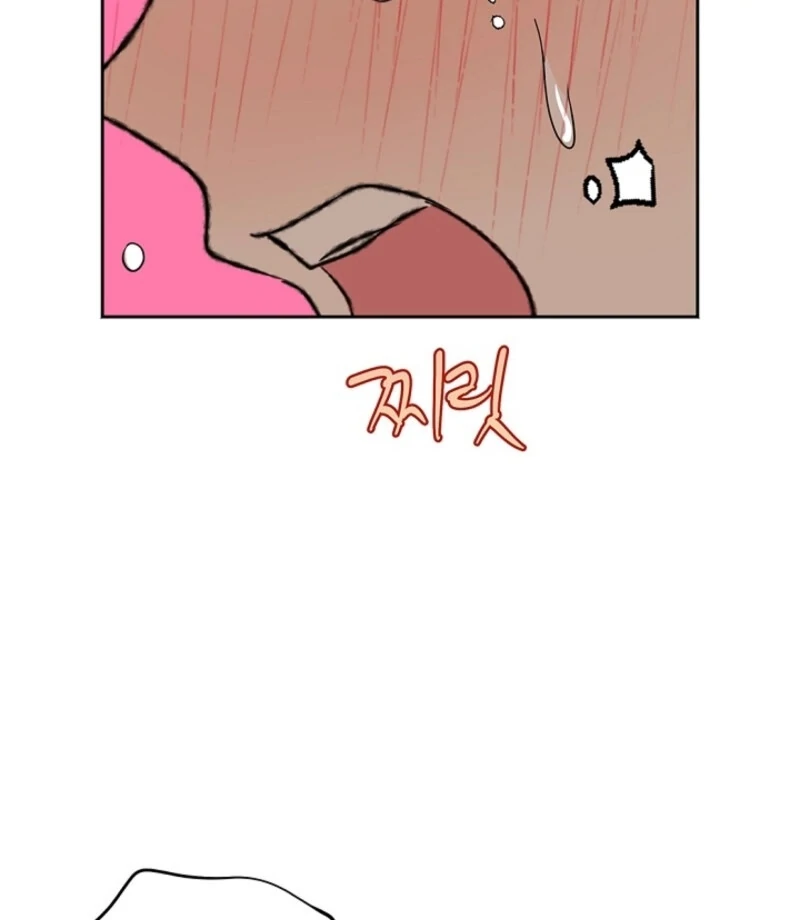 The Mating of Elves Chapter 48 - page 98