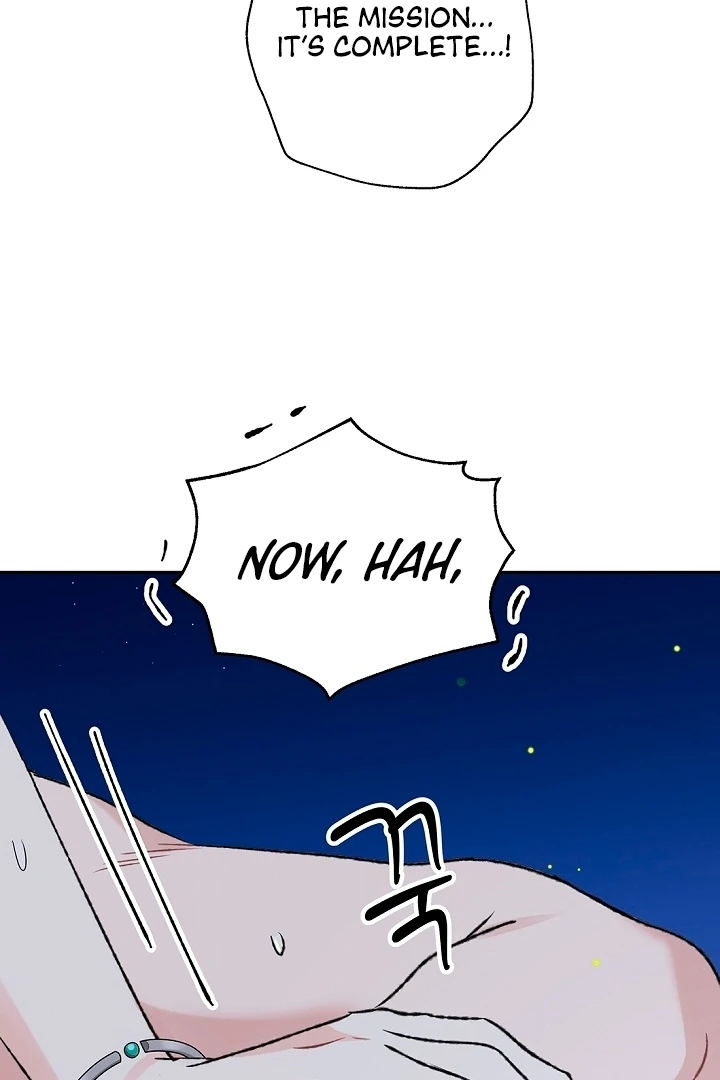 The Mating of Elves Chapter 49 - page 10