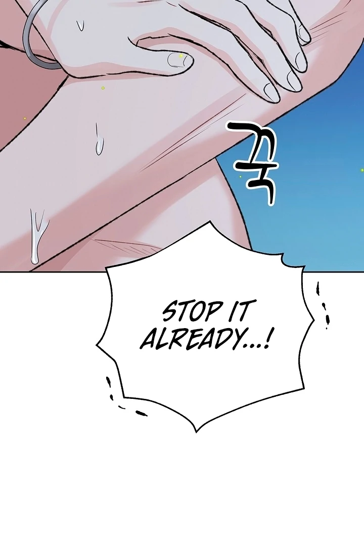 The Mating of Elves Chapter 49 - page 11