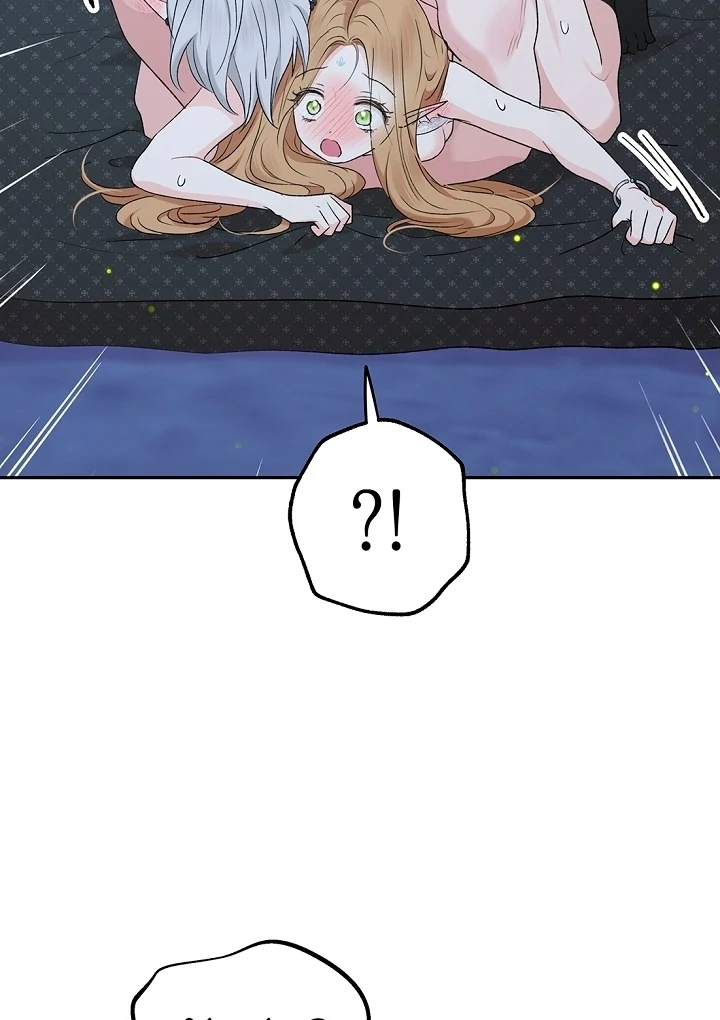 The Mating of Elves Chapter 49 - page 13