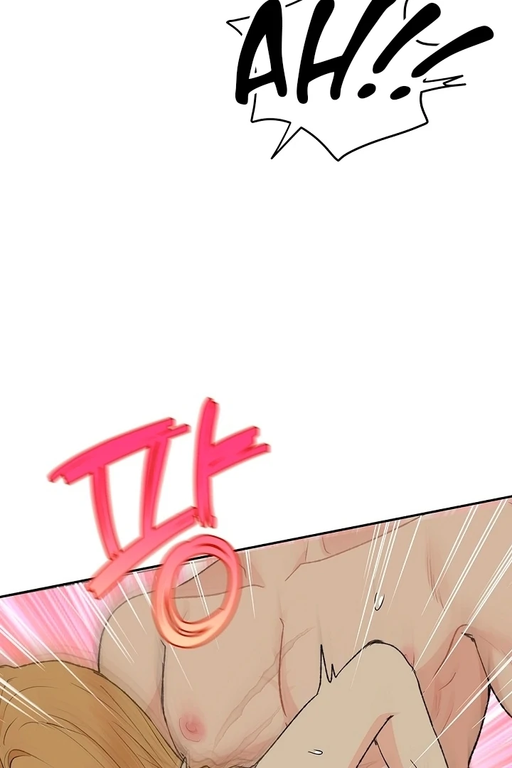 The Mating of Elves Chapter 49 - page 16