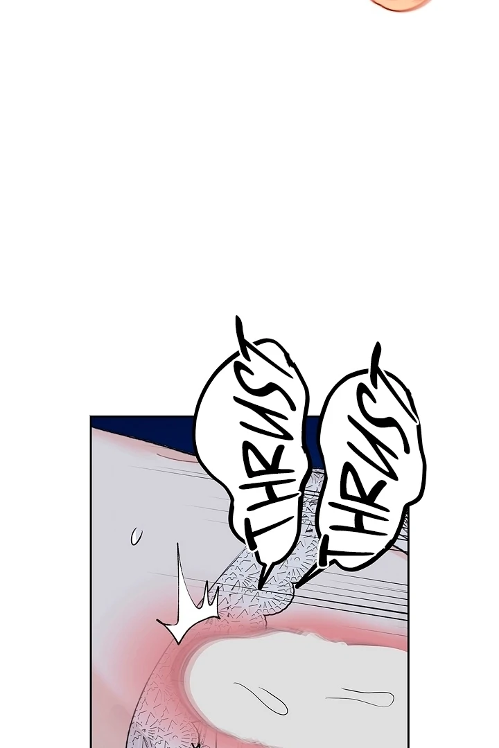 The Mating of Elves Chapter 49 - page 18