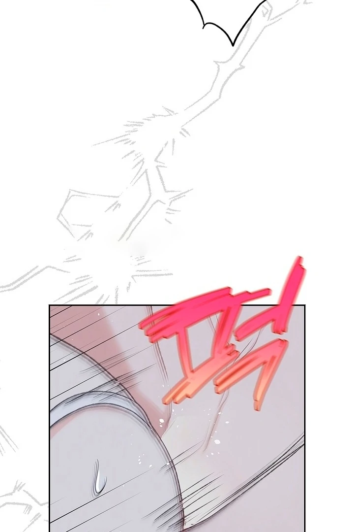 The Mating of Elves Chapter 49 - page 21