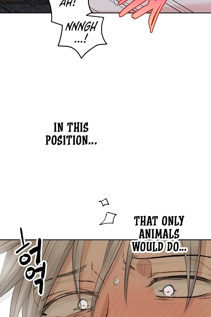 The Mating of Elves Chapter 49 - page 24