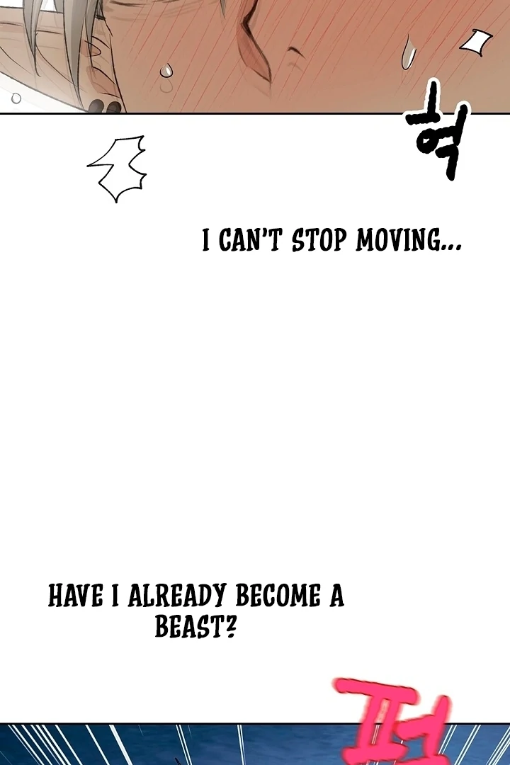 The Mating of Elves Chapter 49 - page 25