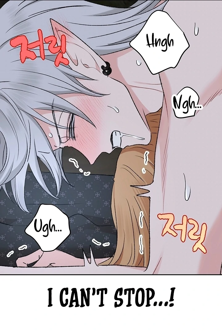 The Mating of Elves Chapter 49 - page 29