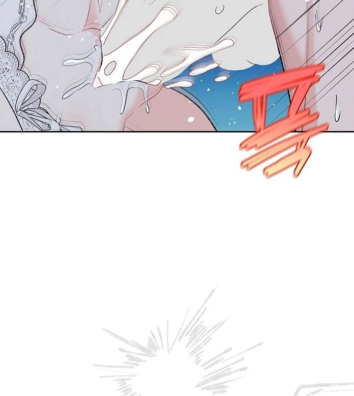 The Mating of Elves Chapter 49 - page 42