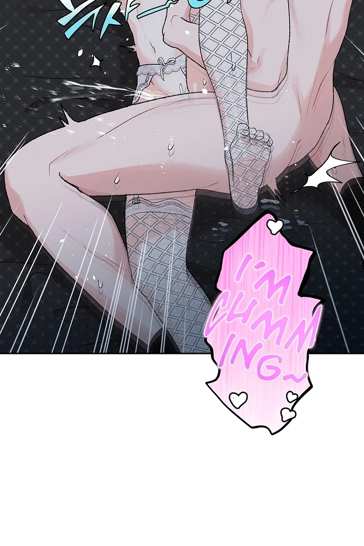 The Mating of Elves Chapter 49 - page 45