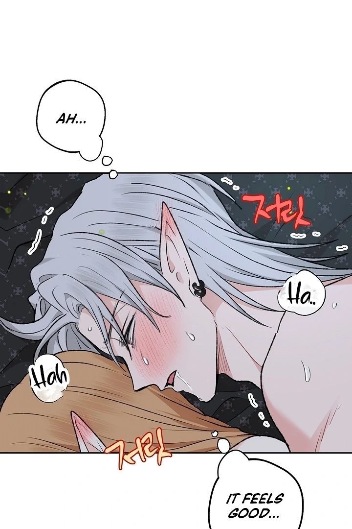 The Mating of Elves Chapter 49 - page 4