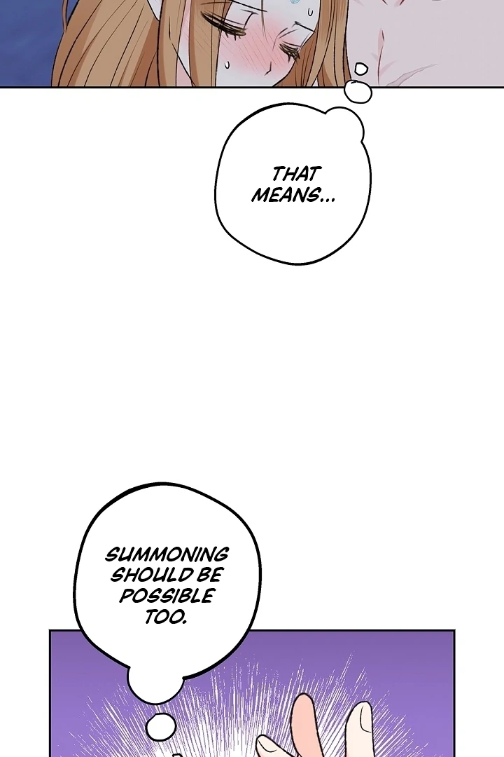 The Mating of Elves Chapter 49 - page 53